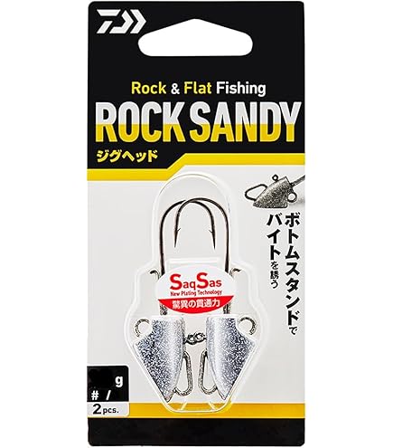 Amazon | ダイワ(DAIWA) ジグヘッド FJジグヘッドSS 14g 3/0 | ダイワ